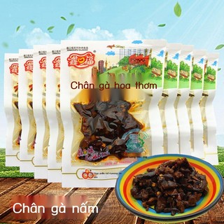 Chân gà nấm cay không ngâm tiêu Món ăn vặt thông thường Memories