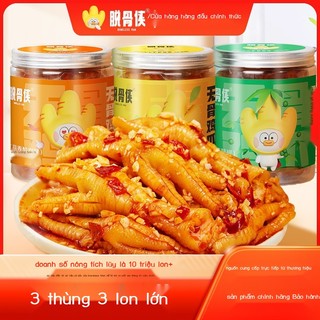 Chân gà rút xương chanh cay Đồ ăn nhẹ ngâm muối tiêu TỐT