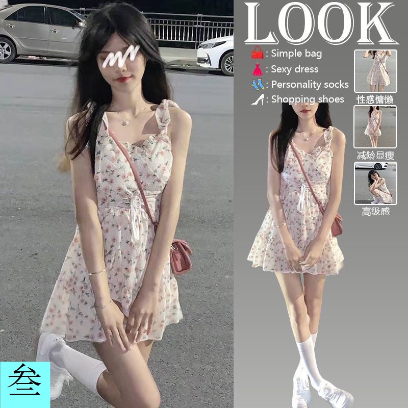 Đầm Hai Dây Mỏng Ôm Eo Họa Tiết Hoa Thời Trang Mùa Hè Pháp Dễ Thương Cho Nữ