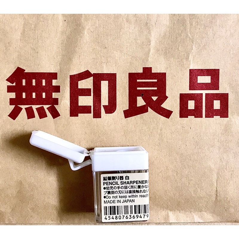 gọt bút chì trong suốt dễ thương