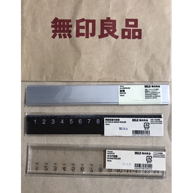 Thước Muji các loại Chính hãng