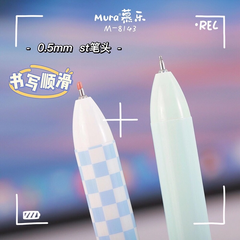 Set 4 bút Gel hiệu MURA  bản BLUE LOVE