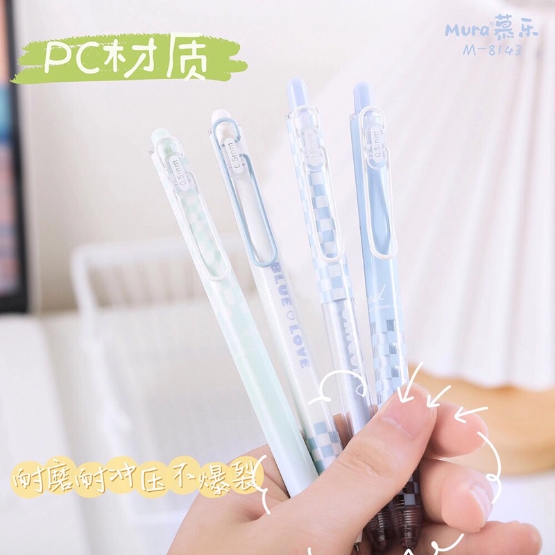 Set 4 bút Gel hiệu MURA  bản BLUE LOVE