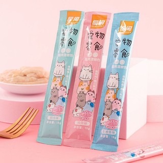 Súp thưởng cho chó mèo-đồ ăn cho thú cưng - Hàng chính hãng