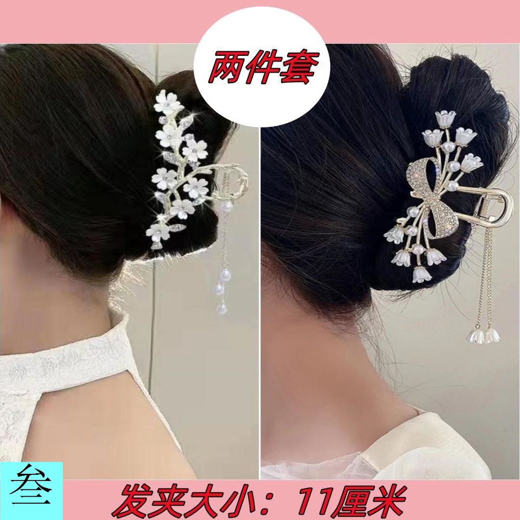 Kẹp Tóc Cá Mập Bằng Kim Loại Cỡ Lớn Thời Trang Cho Nữ