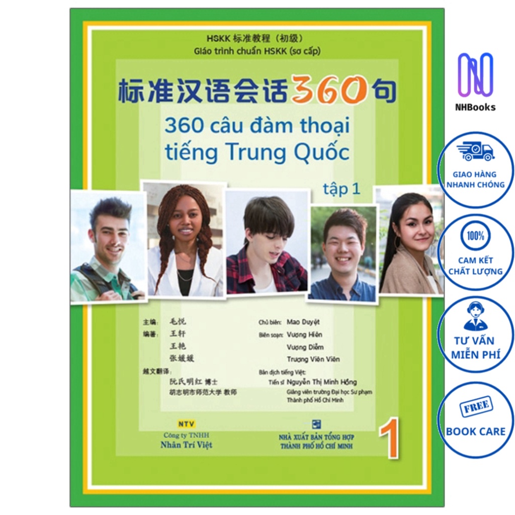 Sách 360 Câu Đàm Thoại Tiếng Trung Quốc - Tập 1 (Kèm DVD) - NHBOOK