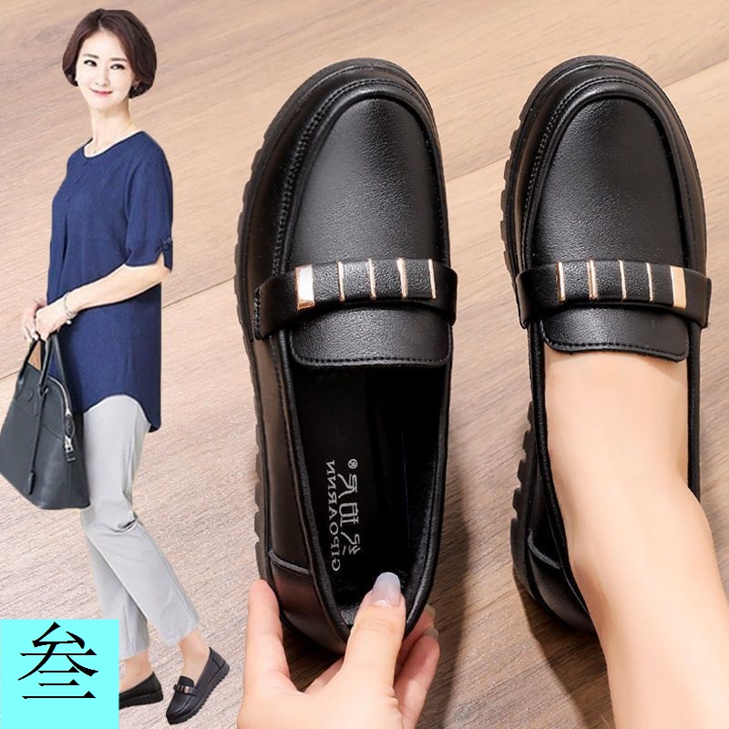 Giày Da Thật Đế Mềm Chống Trượt Thoải Mái Thời Trang Xuân Thu 2023 Cho Nữ Trung Niên