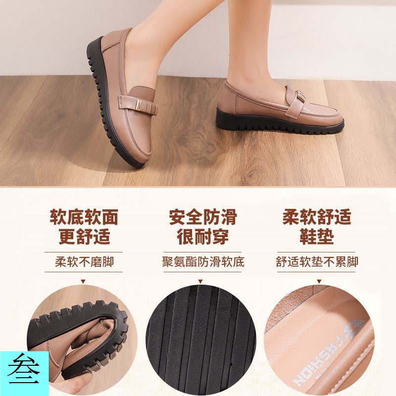 Giày Da Thật Đế Mềm Chống Trượt Thoải Mái Thời Trang Xuân Thu 2023 Cho Nữ Trung Niên