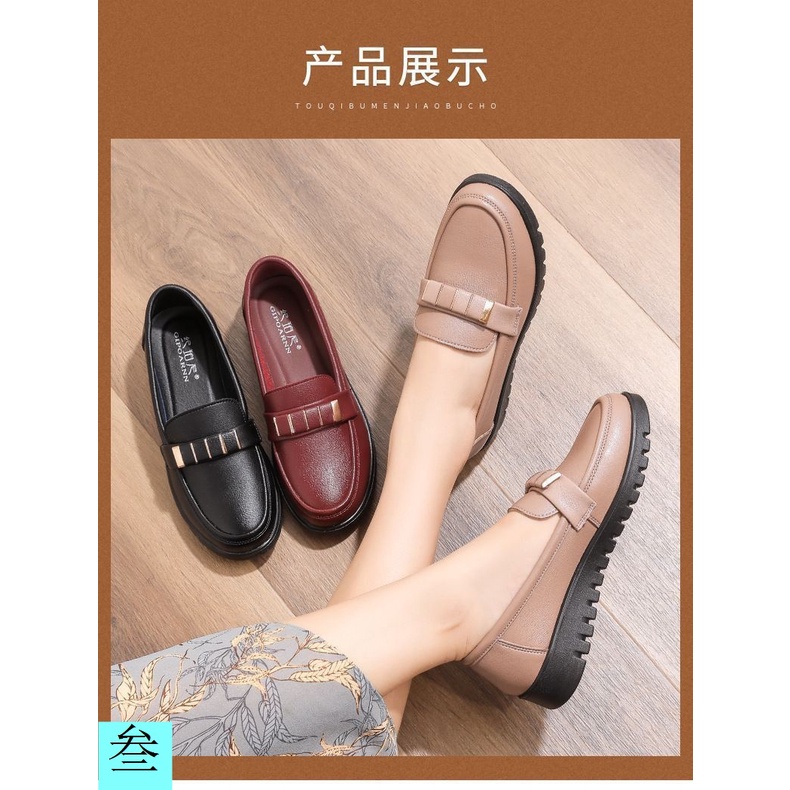 Giày Da Thật Đế Mềm Chống Trượt Thoải Mái Thời Trang Xuân Thu 2023 Cho Nữ Trung Niên