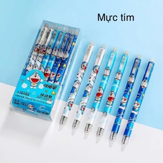 Hộp 12 cây viết gel bấm xoá được ngòi 0.5mm