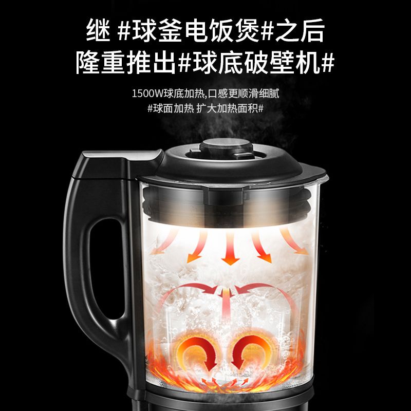 ☼¤Vỏ Cách Âm Supor Bass Máy Làm Sữa Đậu Nành Đa Năng Nấu Ép Trái Cây Shop