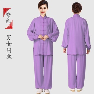 Bộ đồ tập thái cực quyền vải cotton lụa phong cách trung hoa cho phụ nữ trung niên
