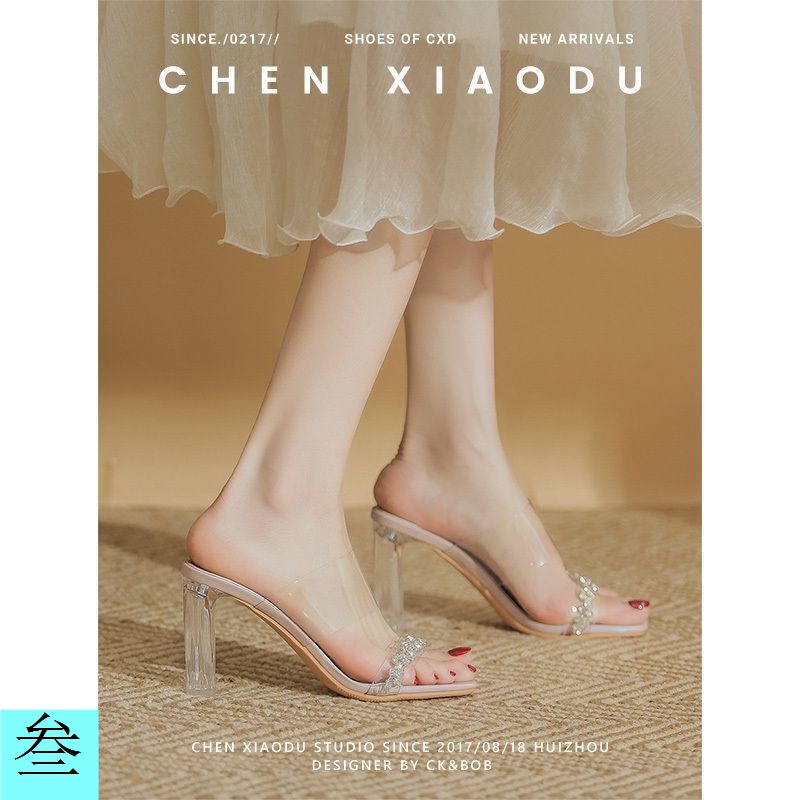 Dép Cao Gót 9CM Quai Ngang Trong Suốt Đính Đá Thời Trang Mùa Hè Cho Nữ