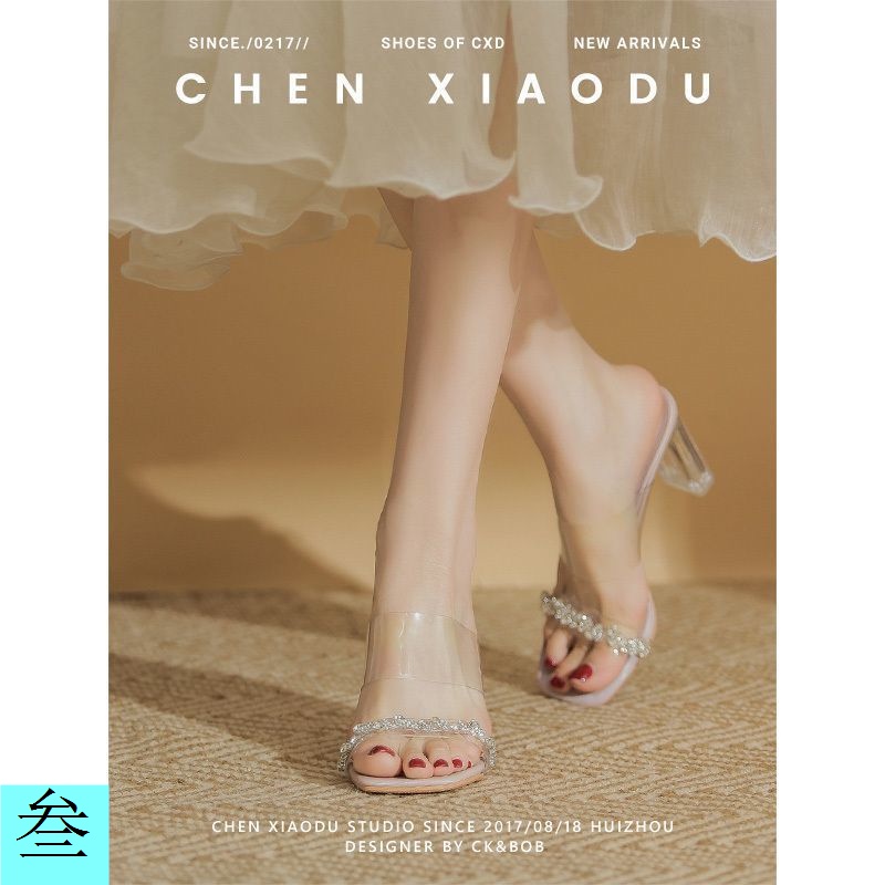 Dép Cao Gót 9CM Quai Ngang Trong Suốt Đính Đá Thời Trang Mùa Hè Cho Nữ