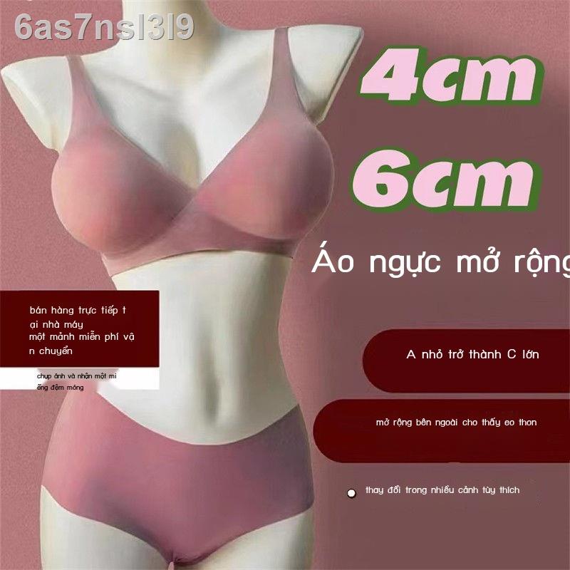 ☌♂✚Áo lót nâng ngực Hàn Quốc corset khoe to không tỳ vết lưng đẹp gợi cảm nhỏ tập hợp chị em