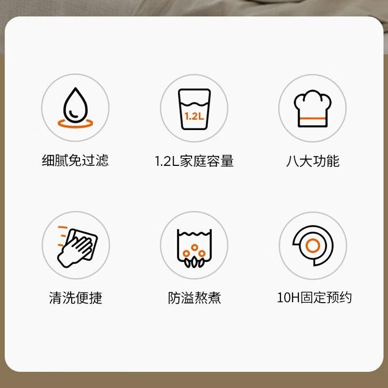 ❣❈Máy làm sữa đậu nành hâm nóng Soymilk Cuisine Cửa hàng đa chức năng Trang web chính thức