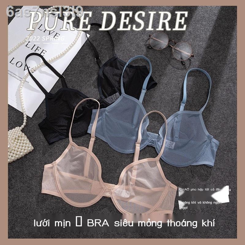 (Date mới)◙¤Quần lót nữ phong cách Âu Mỹ vòng thép gợi cảm áo ngực trong suốt thoáng khí keo quấn chụp thật đồ Pháp chất