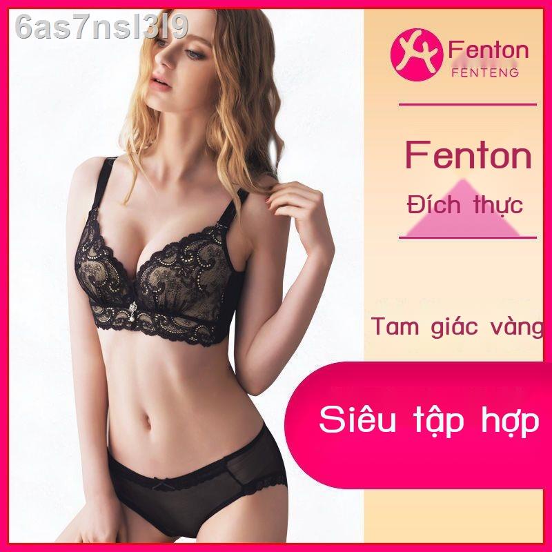 ■☢✁Bà Fenton mùa xuân và hè top mỏng dưới dày đồ lót ren liền mạch gợi cảm không có vòng thép áo ngực tập hợp