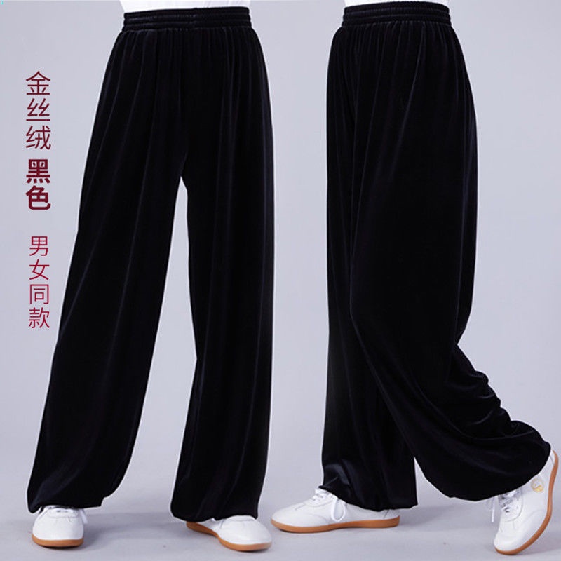 Quần Tập Thái Cực Quyền Bằng Nhung Dày Dặn Ấm Áp Phong Cách Hàn Quốc Cho Nam Và Nữ