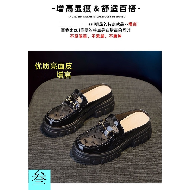 Dép Da Mềm Bít Mũi Chống Trượt Thời Trang Mùa Hè Cho Nữ