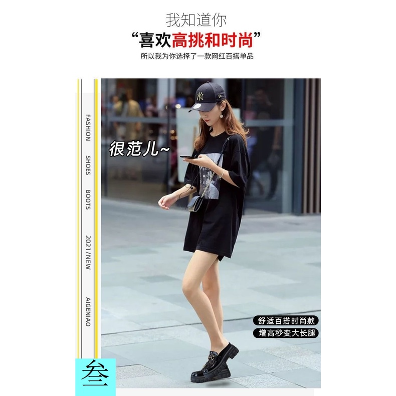 Dép Da Mềm Bít Mũi Chống Trượt Thời Trang Mùa Hè Cho Nữ