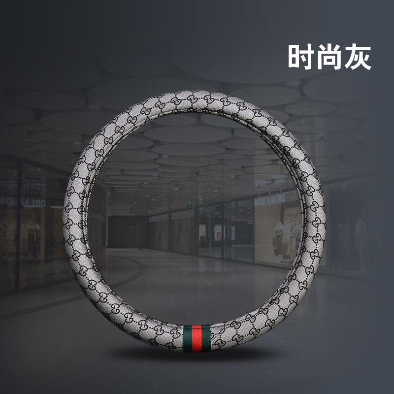 Vỏ Bọc Vô Lăng Xe Hơi Phù Hợp Cho Bốn Mùa