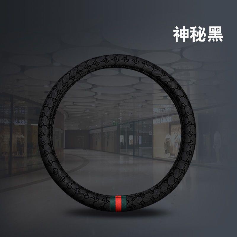 Vỏ Bọc Vô Lăng Xe Hơi Phù Hợp Cho Bốn Mùa