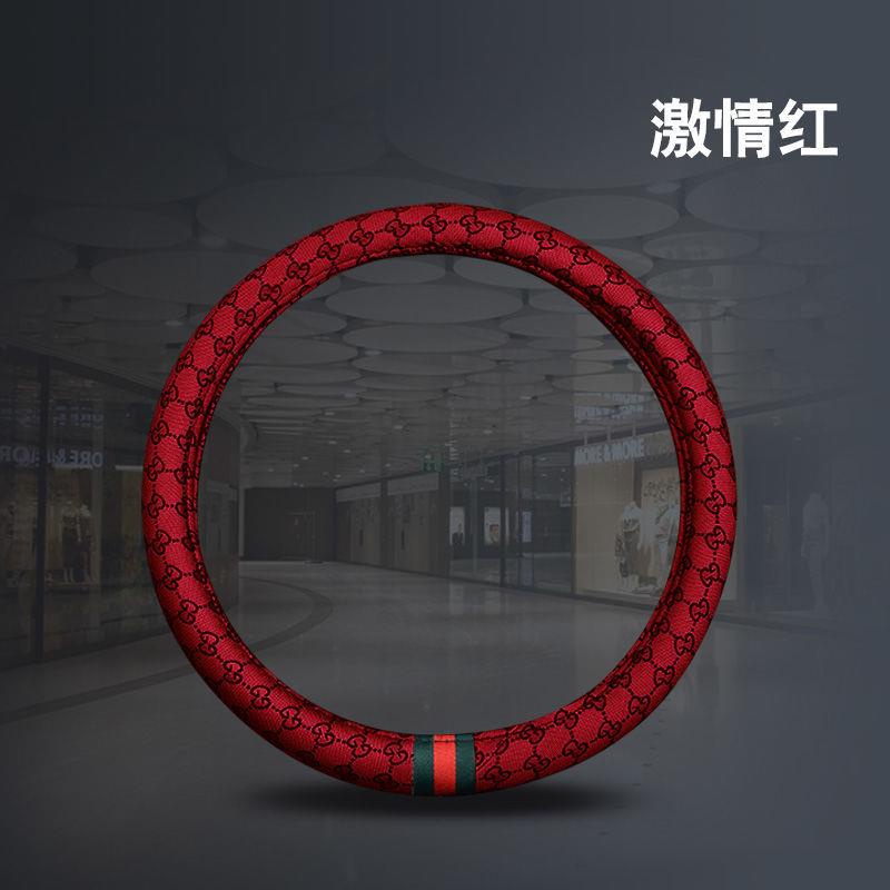 Vỏ Bọc Vô Lăng Xe Hơi Phù Hợp Cho Bốn Mùa