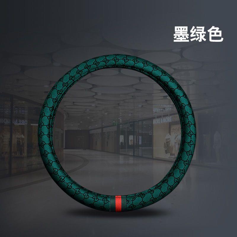 Vỏ Bọc Vô Lăng Xe Hơi Phù Hợp Cho Bốn Mùa