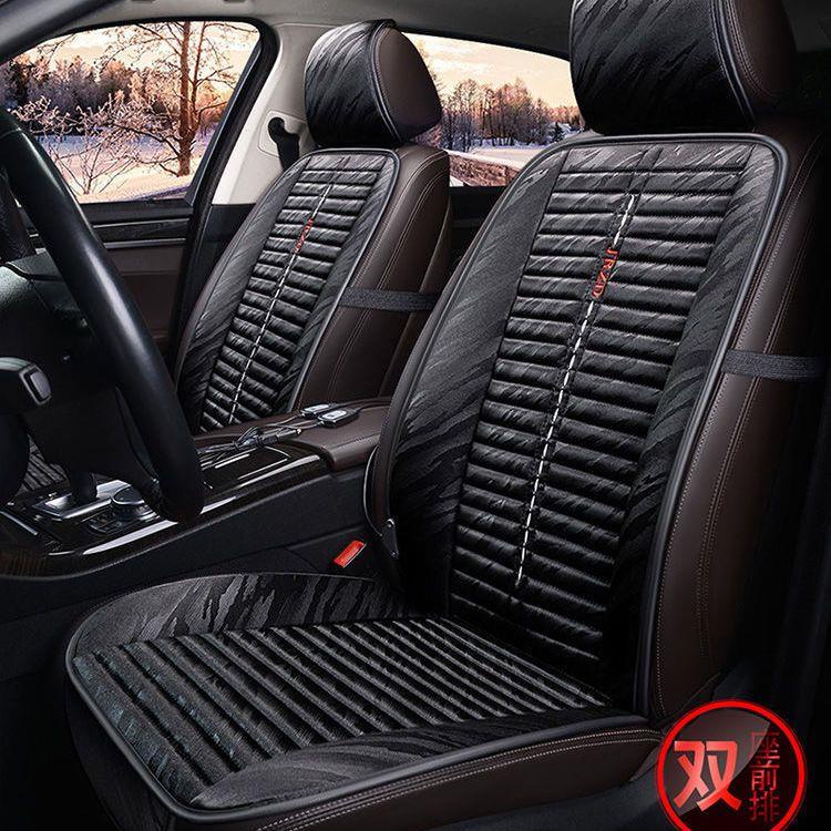 Vỏ Bọc Vô Lăng Xe Hơi Phù Hợp Cho Bốn Mùa