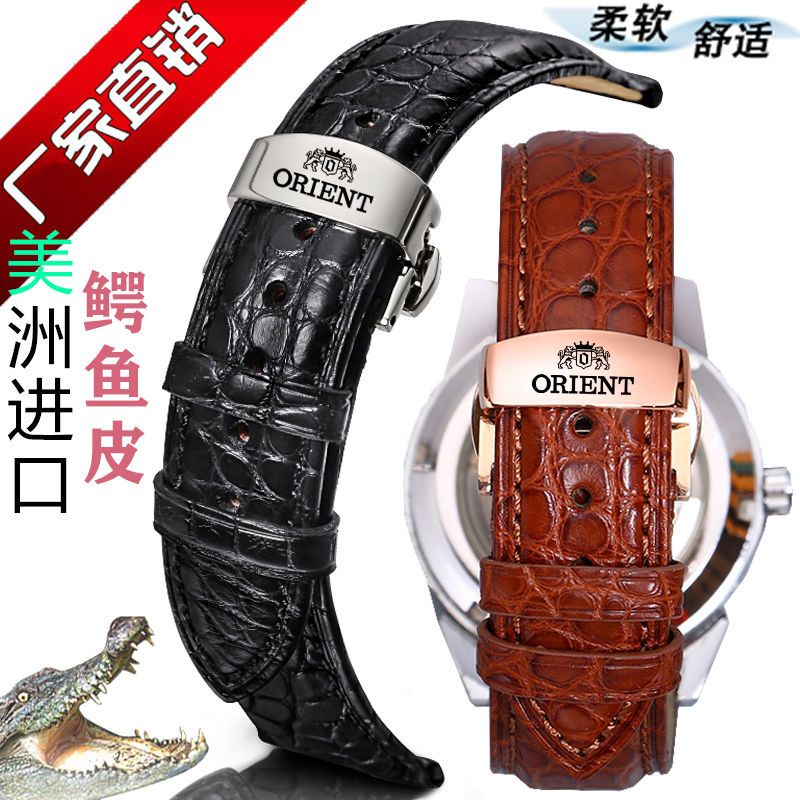 Dây Đồng Hồ Đeo Tay Thời Trang Bằng Da Cá Sấu Dành Cho Cả Nam Và Nữ
