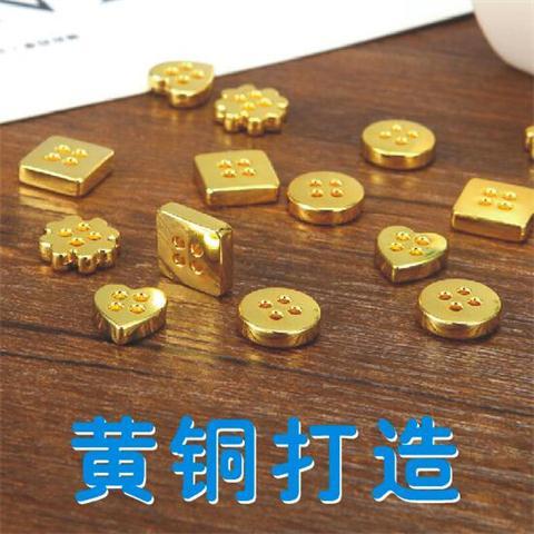Nút Áo Sơ Mi Bằng Đồng Thau Mạ Vàng Hình Trái Tim Xinh Xắn