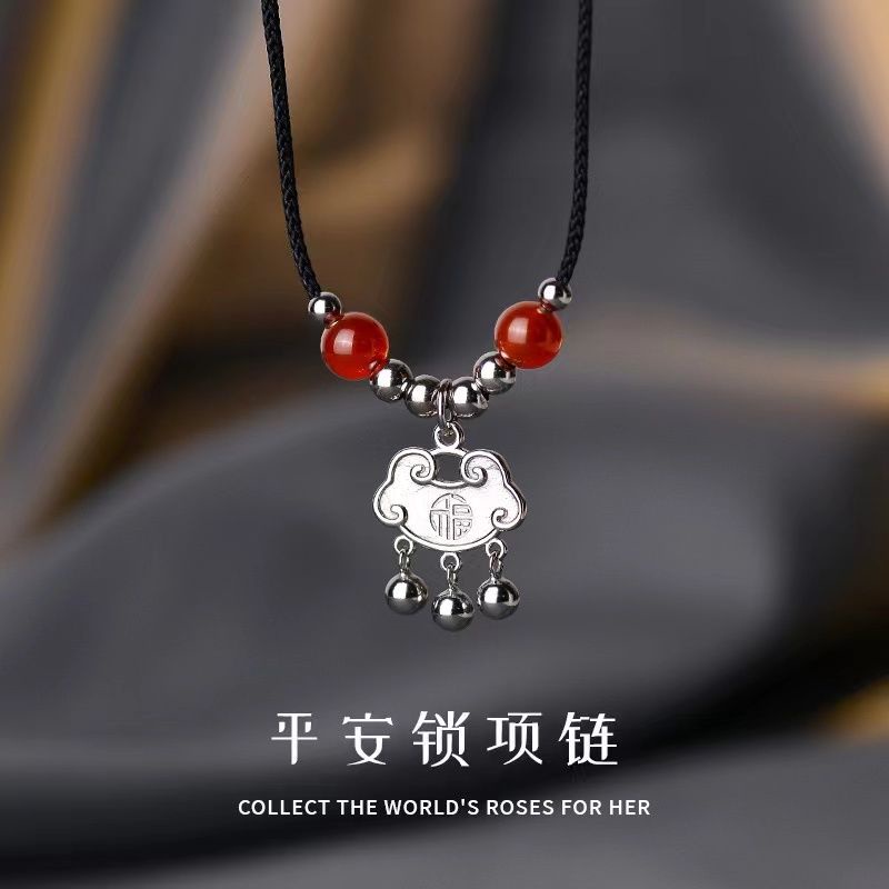 Vòng Cổ Ổ Khóa An Toàn Phong Cách Trung Hoa Cổ Điển Mới