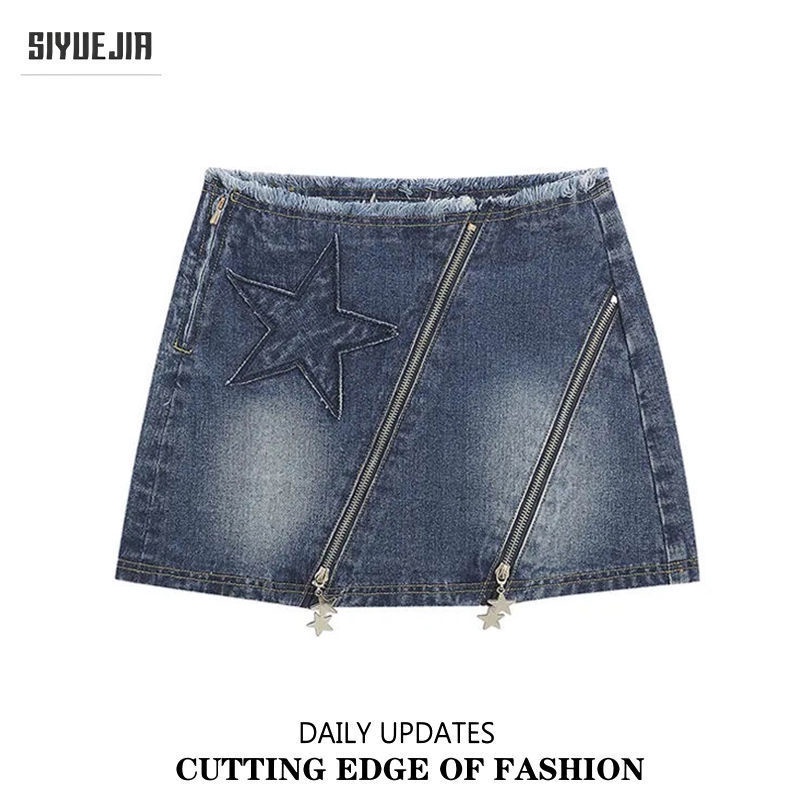 Jiashucheng Chân Váy Denim Ngắn Dáng Ôm Cỡ Lớn Phong Cách Retro Mỹ Dễ Phối Đồ Thời Trang Mùa Hè Mới Cho Nữ