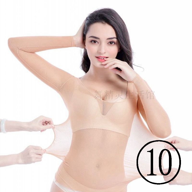 Áo Khiêu Vũ Mùa Hè Vải Gạc Trong Suốt Tay Ngắn Tông Màu Da Đàn Hồi Nhiều Lớp Siêu Mỏng
