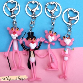 Móc Khóa Kim mô hình Báo Hồng xinh đẹp quy mô Báo Hồng Pink Panther dùng tô điểm móc khóa, DIY