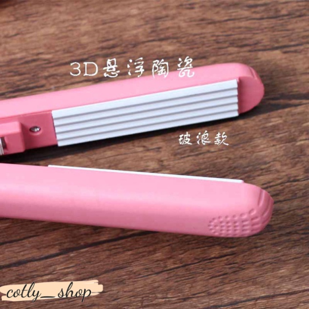 Máy dập xù máy tạo nếp tóc mini tiện nghi Đi Phượt hàng chuẩn đẹp máy là tóc máy làm xoăn