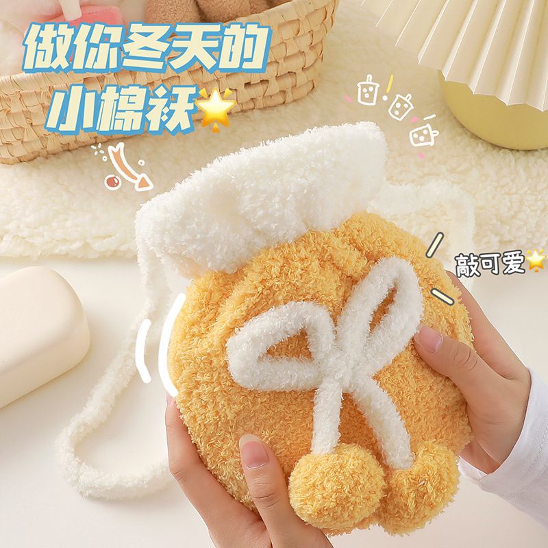 Túi Chườm Nước Nóng Phủ Lông Giữ Ấm Bụng Mùa Đông Thiết Kế Dễ Thương Cho Nữ Sinh