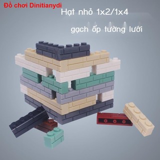【Hàng có sẵn】Tương thích với Lego số lượng lớn các khối xây dựng hạt nhỏ đồ chơi phụ tùng cơ bản 1x2 gạch ốp tường hai m