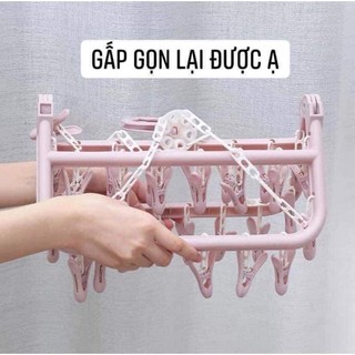 MÓC NHỰA CHÙM PHƠI ĐỒ CHO BÉ