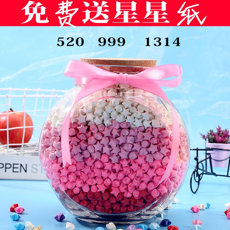 Lọ Điều Ước 520 Chai Thủy Tinh Đựng Ngôi Sao Có Đèn LED❧4.29