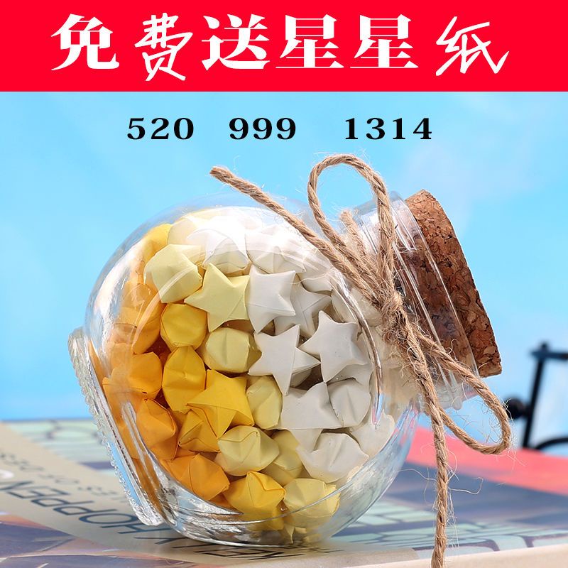 Lọ Điều Ước 520 Chai Thủy Tinh Đựng Ngôi Sao Có Đèn LED❧4.29