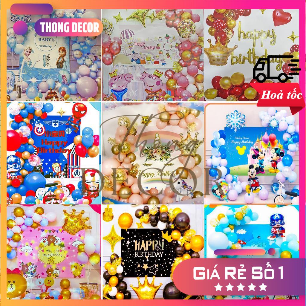 Set bong bóng trang trí cho bé trai, bé gái, có phông bạt, trang trí sinh nhật, tiệc, đám cưới, TẶNG BƠM BÓNG