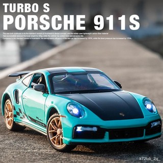 Porsche 911turbo s hợp kim xe ô tô mô hình lớn mô phỏng 1:24 mô hình xe ô tô trang trí đồ chơi bé trai