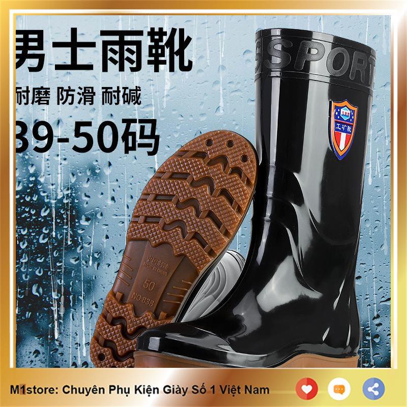 Ủng Cao Su Đi Mưa Cổ Cao Cỡ Lớn 45 46 47 48 49 50 Cho Nam