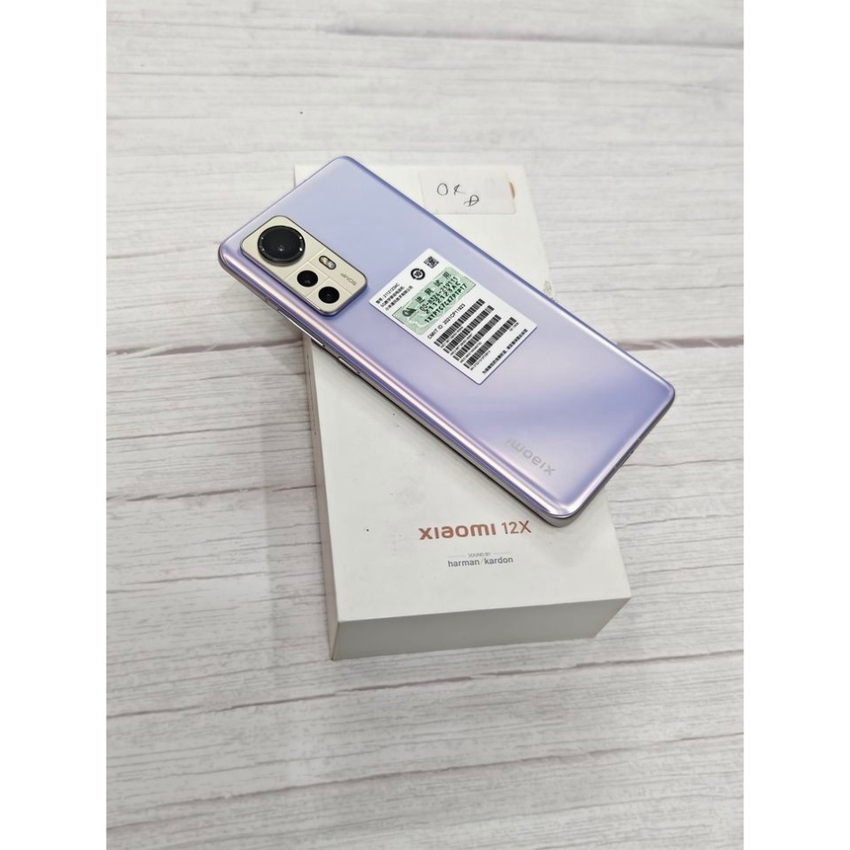 Điện thoại Xiaomi 12 Pro (12/256) Hàng Chính Hãng Fulbox Bảo Hành 12 Tháng-KÈM ĐẦY ĐỦ PHỤ KIỆN -DPhone | BigBuy360 - bigbuy360.vn