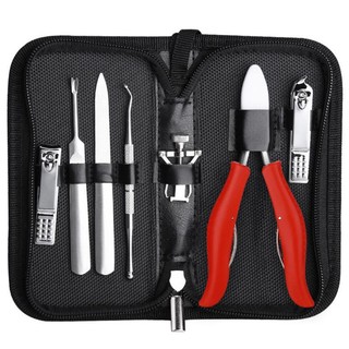 Bộ Kìm Bấm Móng Bao Da 7 Món Cao Cấp