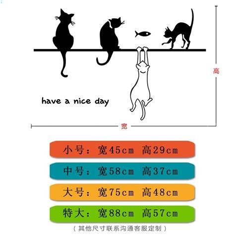 Miếng Dán Tường / Kính Cửa Sổ / Ban Công / Nhà Bếp Chống Va Chạm Họa Tiết Chú Mèo Dễ Thương