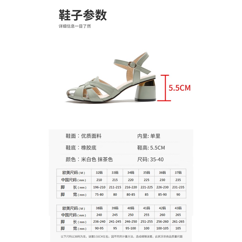 Giày Sandal Đế Dày Thời Trang Mùa Hè 2021 Dành Cho Nữ
