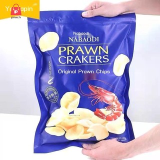 bánh phồng tôm bọc snack